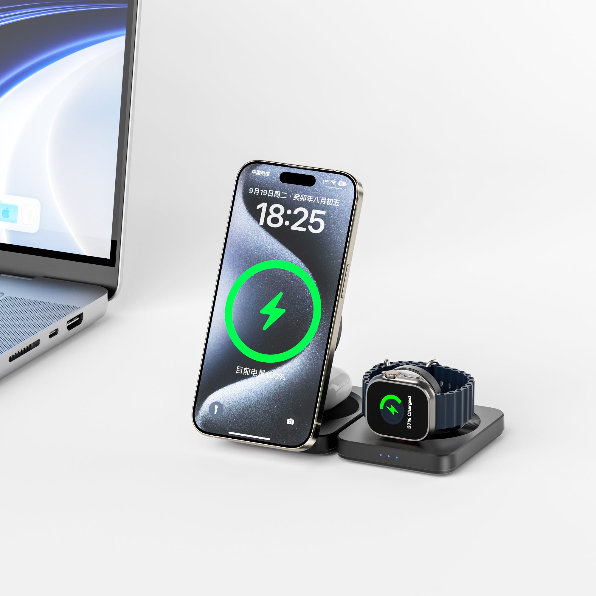 3 in 1 Folding Wireless Charger W028